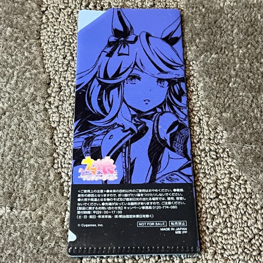 Uma Musume Pretty Derby Mini Clear File Folder Cygames Japan Exclusive Anime